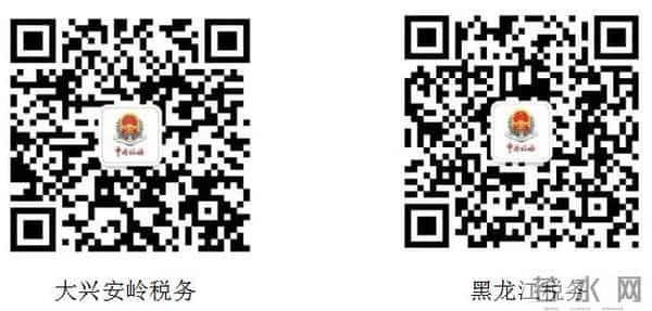关于提醒灵活就业人员缴纳2025年度养老保险费的通知