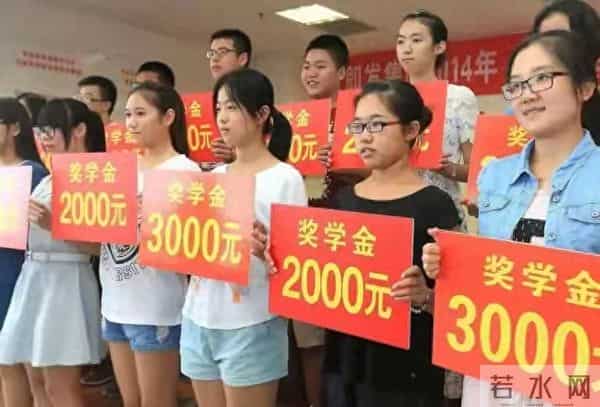 研究生期间,能拿到这5个“含金量高”的荣誉,未来就业不用愁