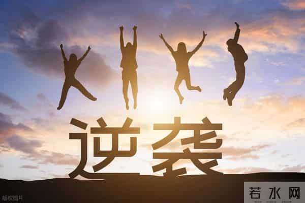 每天 300 字，坚持半年赚第一笔稿费：写作拼的从不是天赋