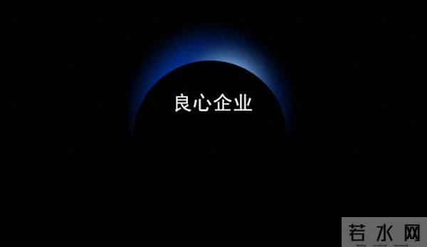 恭喜宁德时代的工友们新年发财