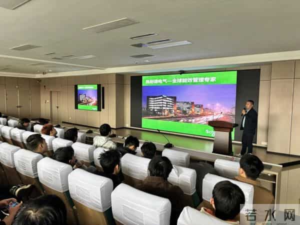 名企入校“定制”岗位人才——贵州电子科技职业学院打通就业“最后一公里”