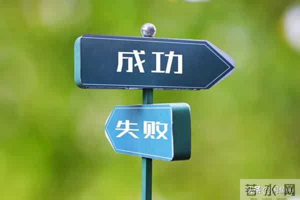 花3年考个成考,到底值不值?了解朋友的经历,发现真相有点扎心