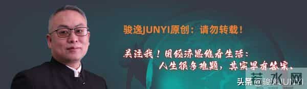 钱难挣时,聪明人都开始“不装了”;存款才是成年人最大的体面