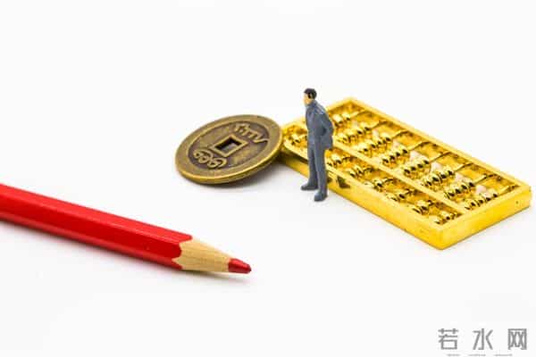 当会计第10年:别再太“听话”,突破职业天花板靠这3点