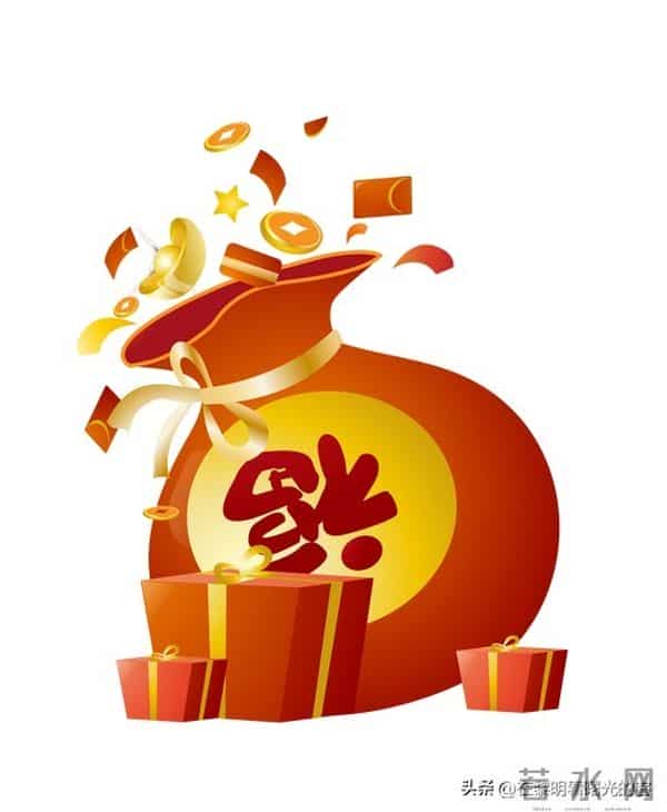 你的“财运”已出发,请及时迎接