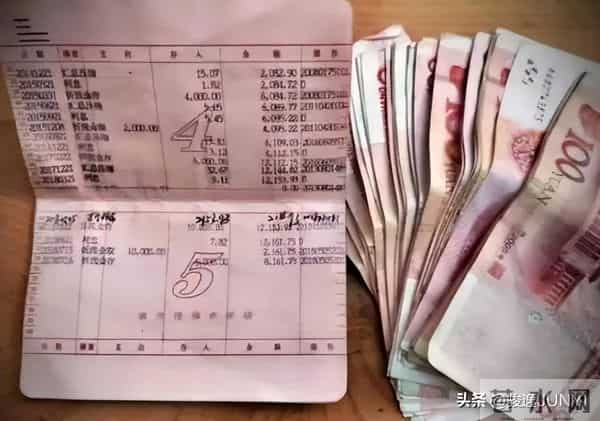 钱难挣时，聪明人都开始“不装了”；存款才是成年人最大的体面