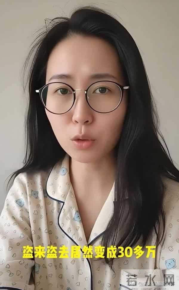 32岁女子负债30万快还不上了,工作还是体制内,网友:钱花哪里了