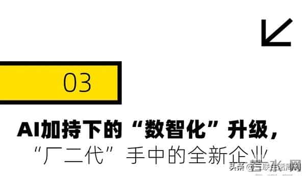 第一批不卷大厂的90后,提前开始准备养老了?
