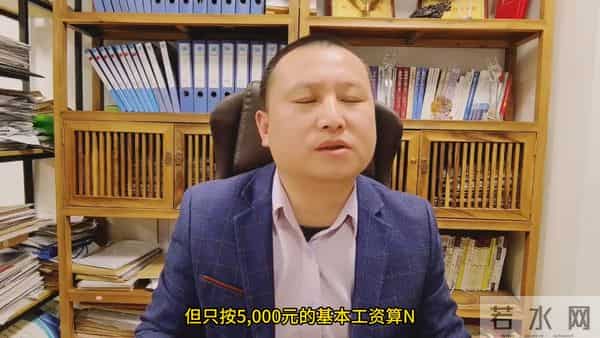 离职赔偿协议陷阱多 避开陷阱再签字