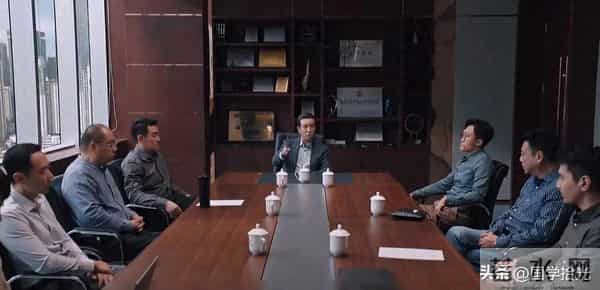 开会是门权力表演学!你可以不深谙此道,但你不能对此一无所知!