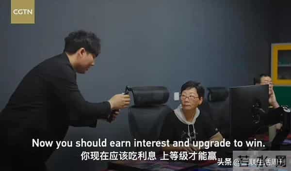 第一批不卷大厂的90后,提前开始准备养老了?