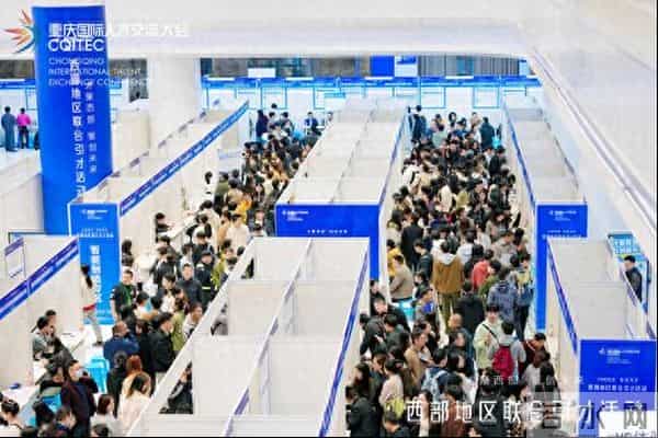 179万高技能人才“扎根”重庆,占技能人才总量超3成