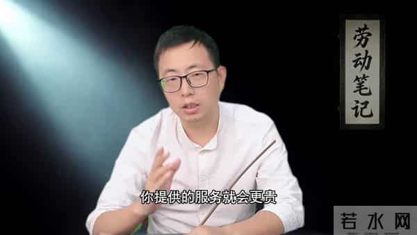 俞敏洪南极风波刚过去，新东方员工又吐槽加班无偿化，账号...