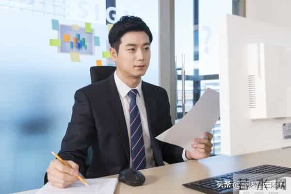 我认为,办公室主任的工作不是管人,而是平衡关系