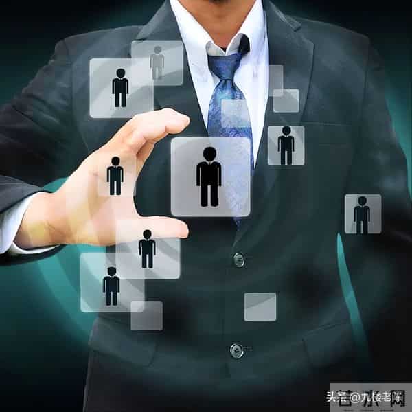 吃透“向上管理”，你就稳了！