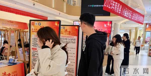 南昌县 2025 年度 “洪漂人才荟” 收官 点燃冬日招聘热潮