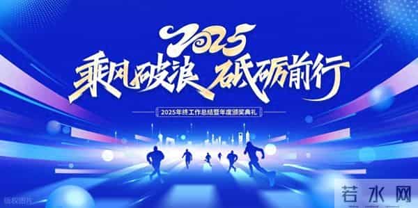 2025年快过完:别卷钱了,这些收获更顶
