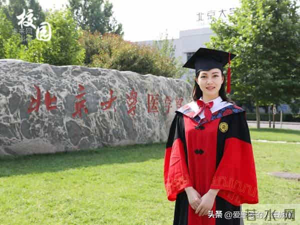 2026博士出路:4城补130万房补,3条赛道最吃香