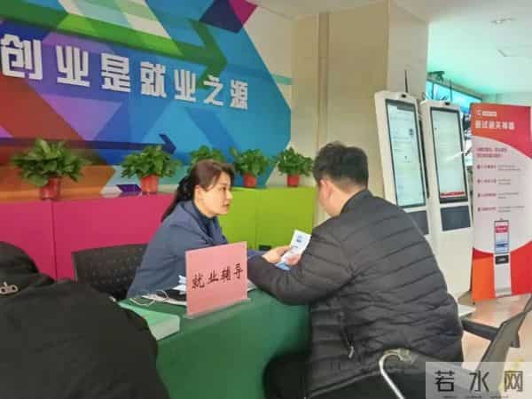 “豫荐未来 青春启航”!河南省2026届高校毕业生金秋校园招聘月开启就业“快车道”