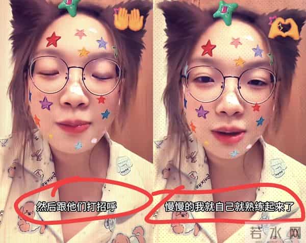 浩男大妹摆摊第二天换项目了 网友夸小妹会做生意 网友劝海军1件事