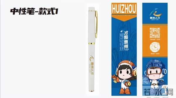 5000+优质岗!大型招聘会,就在明天!