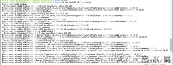 手把手教你用Claude制作专属PPT生成器-从模板学习到自动生成实战