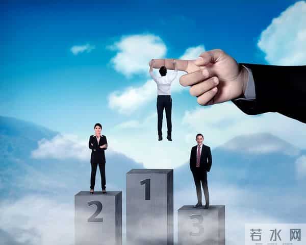 干活最老实，升职却没你？你可能踩了这些“隐形雷区”