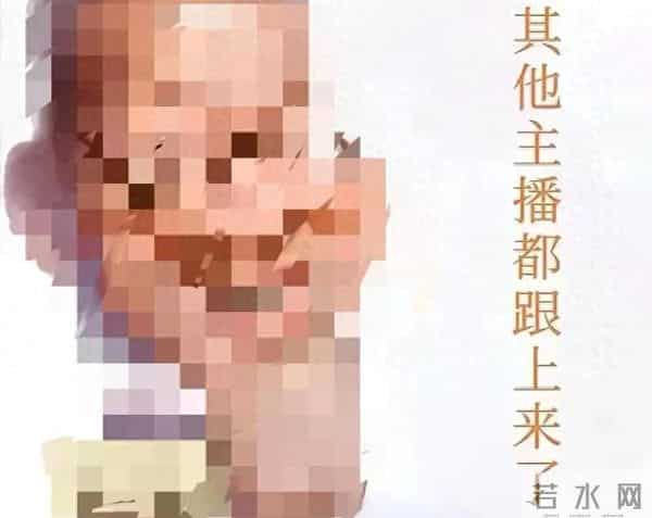 高调捐款、不如先把自己员工安顿好,里子扎实了、面子才会持久