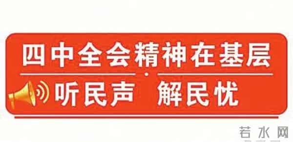 应届生就业路被“误录社保”阻断之后……