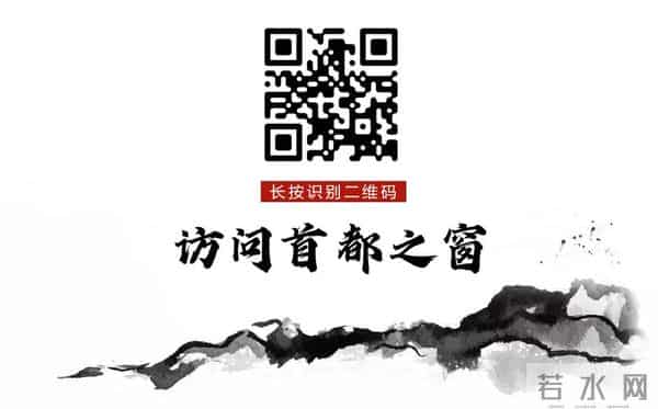 社会人员可报！北京这些事业单位正在招聘——