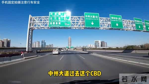 郑州货拉拉被罚记:司机心情日记