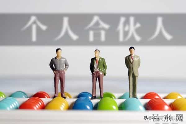 别让你的销冠，变成你未来的竞争对手！用这招把他变成自家人