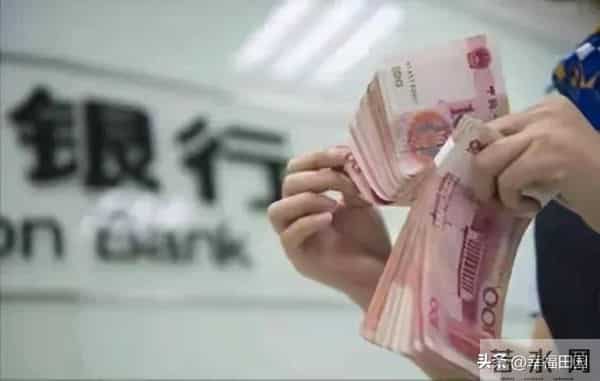 一定要存钱,才能不焦虑,钱很值钱!2025年比较难,以后更难