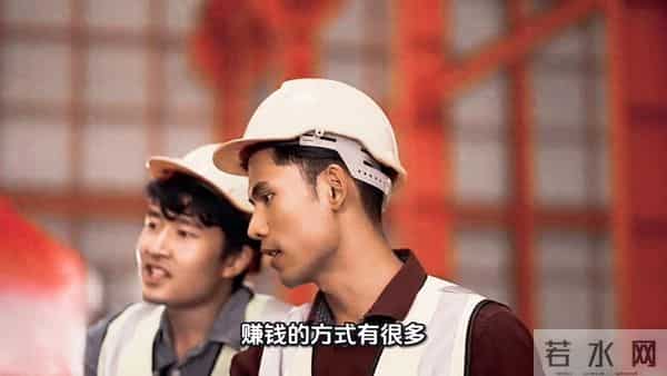 为什么你总觉得赚钱难?因为你看不起这些小事