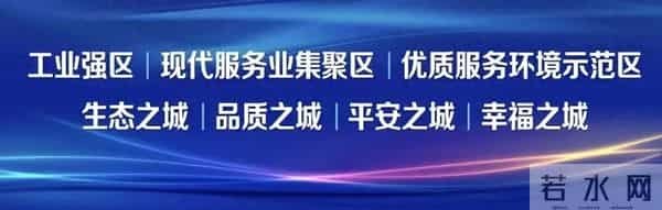 最低工资调整！12月1日起执行→
