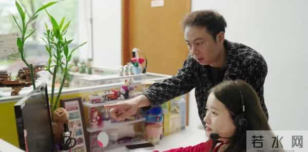 当残障人士,进入职场后