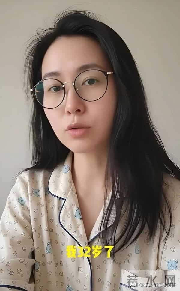 32岁女子负债30万快还不上了,工作还是体制内,网友:钱花哪里了