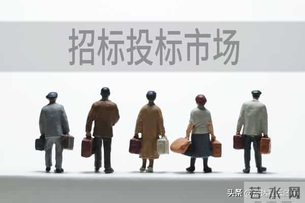 我认为,办公室主任的工作不是管人,而是平衡关系