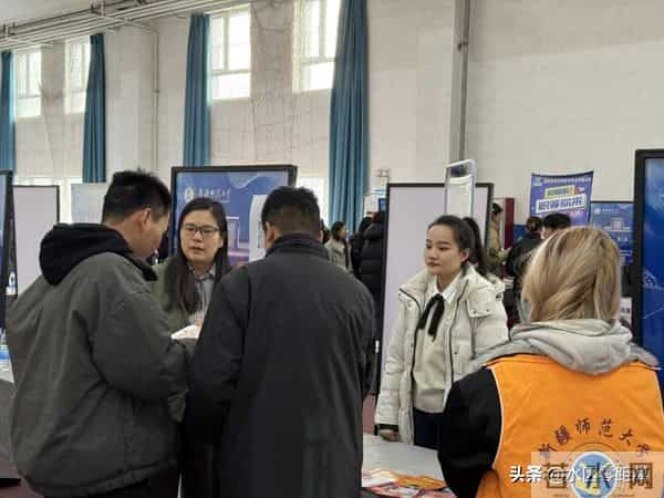 乌鲁木齐市水磨沟区——求职不再“盲投”!这场校园招聘会很“有料”