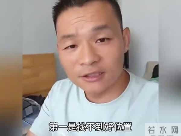 摆摊70%都是亏钱的,听听男子怎么说的