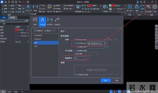 鸿鹄CAD-让制图更轻便高效