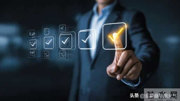 吃透《麦肯锡方法》4个核心思维模型，普通人也能用上的精英逻辑