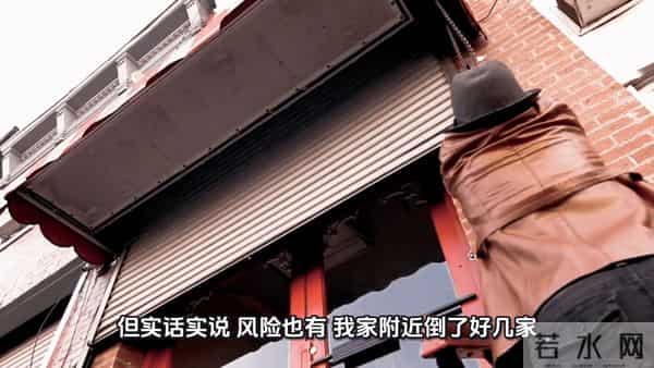 为什么你总觉得赚钱难?因为你看不起这些小事