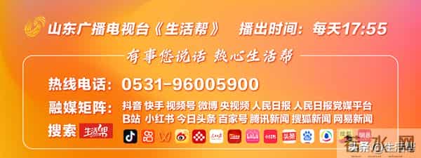 老板给员工“少发500块可休10天假”引讨论,回应:员工充分协商后一致同意,有人回老家、有人买机票出去玩