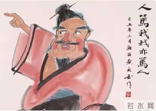 托人办事时,记住要用这个方法