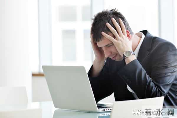 我认为,办公室主任的工作不是管人,而是平衡关系