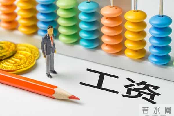 2025年河北大调整:最低工资最高涨超15%,这几类人收入要变了?