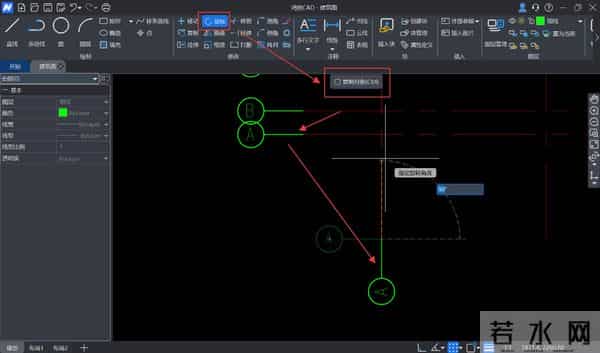 鸿鹄CAD-让制图更轻便高效