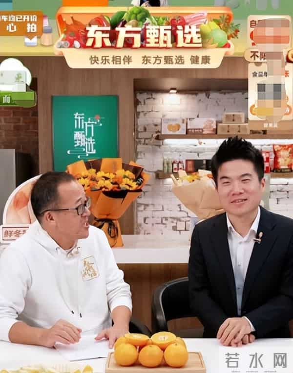 董宇辉没想到,不到30天俞敏洪2次“翻车”,罗永浩的话有人信了