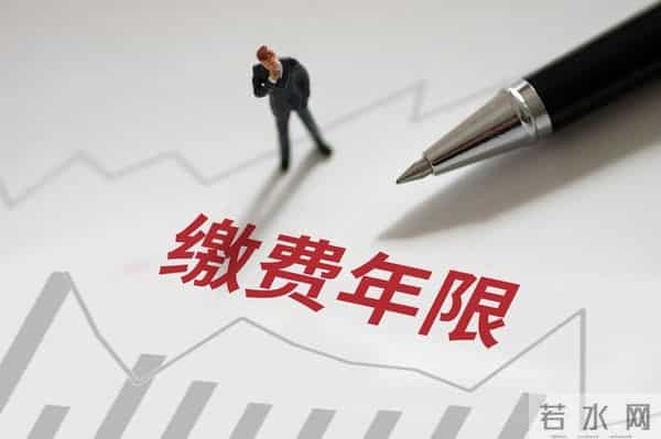 2025失业金领取指南-时长-金额-流程全解析,2026年政策变化提前看